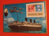 PARAGUAY, ANIVERSARE ROLAND HILL - COLIȚĂ MNH
