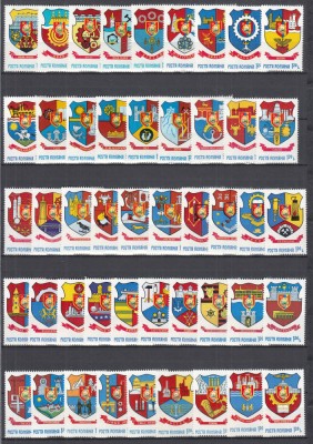 ROMANIA 1979/1980 LP 994 L0P 1002 STEMELE MUNICIPIILOR DIN REPUBLICA SOCIALISTA ROMANIA SERII MNH foto