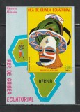 Guinea Ecuatoriala 1977 - Masti Africane S/S 1v MNH