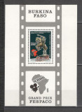 Burkina Faso.1991 Festival de film african-Bl. SB.17, Nestampilat