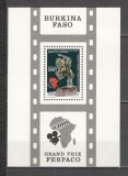 Burkina Faso.1991 Festival de film african-Bl. SB.17