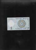 Bancnota Israel 1 Lira 1958, Seria 1151349, Asia, Numismatica, Colectie