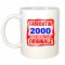 Cana alba personalizata Fabricat in 2000 toate piesele sunt originale, INOVATIX&reg;. 330ml