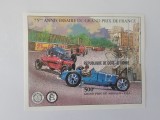 Coasta de Fildes Timbru Colita cu automobile,Rara