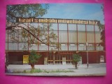 HOPCT 22208 CASA DE CULTURA BABITS MIHALY- SZEKSZARD --STAMPILA / TIMBRU -UNGARIA -CIRCULATA
