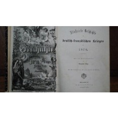 Razboiul Germano-Francez din 1870