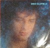 Mike Oldfield &ndash; Discovery, LP, Europe, 1984 , stare VG, Rock, virgin records