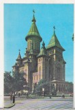 Bnk cp Timisoara - Catedrala Mitropolitana Timisoara - necirculata, Printata