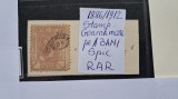 1912 romania stamp.goarna MARE pe spic 1 BAN RARA
