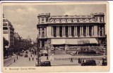 6 - Bucuresti - Cercul Militar, carte postala / terasa , masini, Circulata, Fotografie