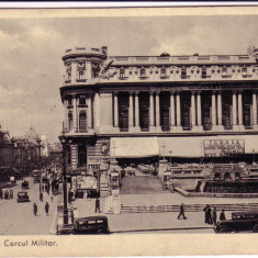 6 - Bucuresti - Cercul Militar, carte postala / terasa , masini