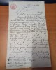 Act Vanzare Vesnica 1905 Vaslui - Document Istoric Colectie