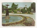 RF186 - Carte Postala - Braila. vedere din parc, circulata 1971