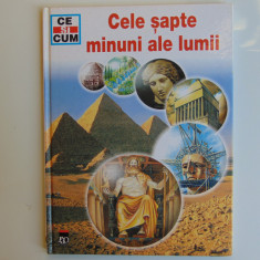 Cele 7 minuni ale lumii -Hans Reichardt