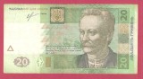 UCRAINA 20 GRIVNE / 2013.