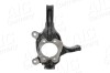 AIC 56457 Calitatea originală AIC Articulatie directie, suspensie