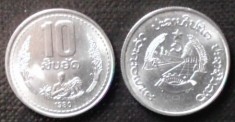 Laos 10 att 1980 UNC foto