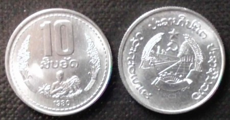Laos 10 att 1980 UNC