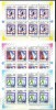 Russia USSR 1992 Sport, Olympics, 3 perf. sheetlet, MNH S.031, Nestampilat