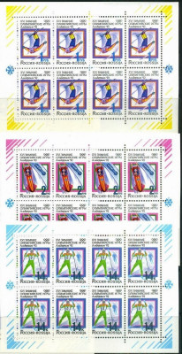 Russia USSR 1992 Sport, Olympics, 3 perf. sheetlet, MNH S.031 foto