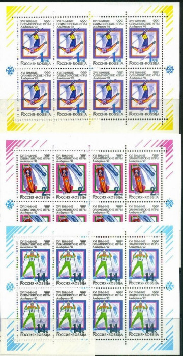 Russia USSR 1992 Sport, Olympics, 3 perf. sheetlet, MNH S.031