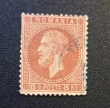Regele Carol I (Emisiunea "Păr Bucle / Tipar &Icirc;nalt", 1890&ndash;1899) - 15 BANI Roșu (Timbru Dintelat, Ștampilat, Față + Revers) RO1