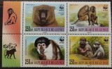 BC3, Guineea 2000, serie fauna, wwf