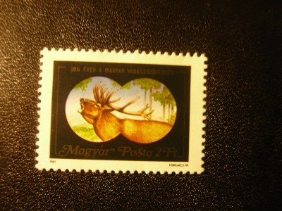 Serie 1 valoare Ungaria 1981 - Fauna - Emblema Cerb foto