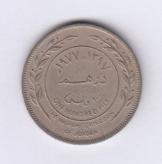 Iordania - 100 Fils 1977 (L2) foto