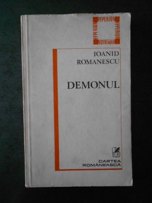 IOANID ROMANESCU - DEMONUL (1982) foto