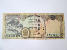 Nepal 500 Rupees 2016 la cel mai mic pret