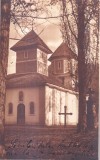 Foto Biserica Brosteni Suceava? (circulata 1938)