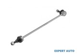 Bieleta bara stabilizatoare MINI MINI (2001-2006)[R50, R53] #1