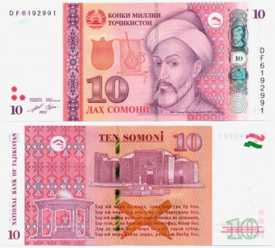 TADJIKISTAN █ bancnota █ 10 Somoni █ 2021 █ P-24d █ POLYMER █ UNC █ necirculata foto