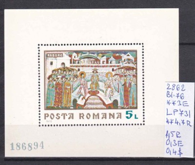 1970 Fresce Bl.76 LP731 MNH foto
