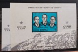 Romania 1971 - Colite Soiuz