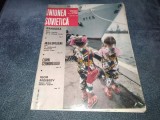 Cumpara ieftin REVISTA UNIUNEA SOVIETICA NR 12 1990