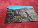Cumpara ieftin CARTE POSTALA - RELEUL COSTILA NECIRCULATA