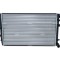 NRF 50542 Radiator, racire motor