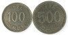 Coreea de Sud , lot 11 - 100 + 500 Won 1995, Asia, Cupru-Nichel