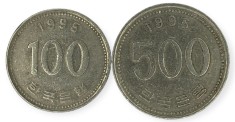 Coreea de Sud , lot 11 - 100 + 500 Won 1995