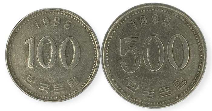 Coreea de Sud , lot 11 - 100 + 500 Won 1995