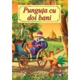 Punguta cu doi bani/Ion Creanga