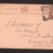 Great Britain 1887 Postcard Victorian Stationery London Squared Circles D.299