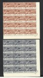 EGIPT / PALESTINA --REFUGIATI IN LUME--1960--MNH
