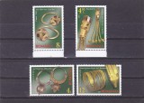 ROMANIA 2017 - COLECTII DE MARCA II, MNH - LP 2147b