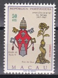 Macao 1967 - A 50-a aniversare a aparițiilor &bdquo;Doamnei din Lumină&rdquo; de la Fatima, MNH