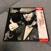 Vinil LP Harry Nilsson - A Little Touch Of Schmilsson In The Night (VG++) Presa Japoneza, OBI, Editie Top