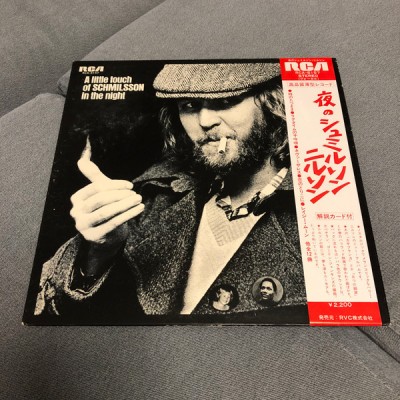 Vinil LP &amp;quot;PRESA JAPONEZA&amp;quot; Harry Nilsson &amp;lrm;&amp;ndash; Of Schmilsson In The Night (VG++) foto