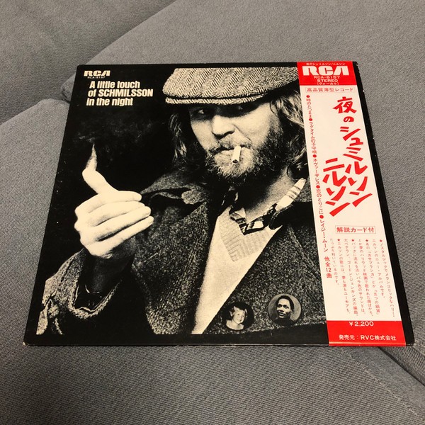 Vinil LP &quot;PRESA JAPONEZA&quot; Harry Nilsson &lrm;&ndash; Of Schmilsson In The Night (VG++)